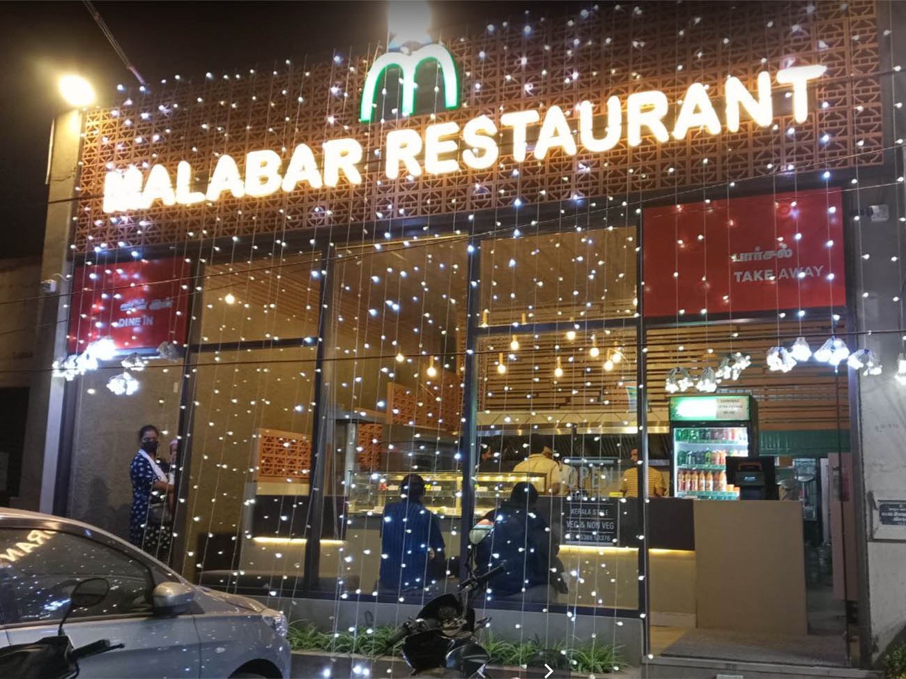 Malabar Restaurant